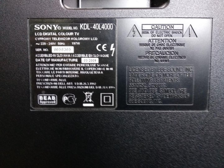 Sony kdl 40re353 нет изображения