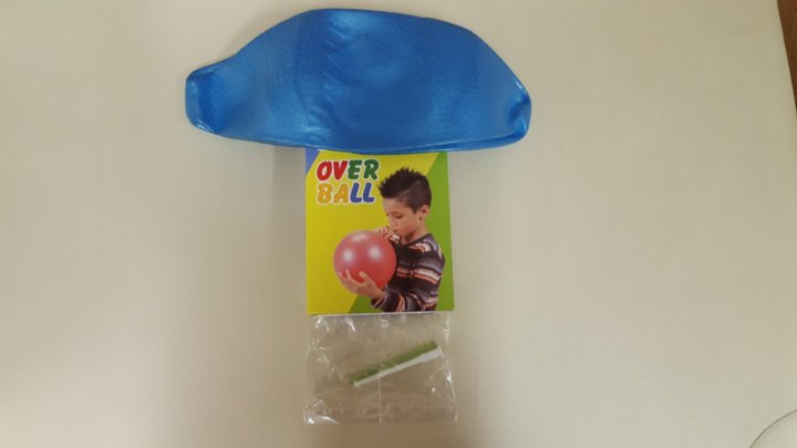 Дыхательные упражнения с мячом. Послеоперационный шар для надувания. Шар для дыхательной гимнастики. Мяч для дыхательной гимнастики диаметр 25 см. Мяч для дыхательной гимнастики.