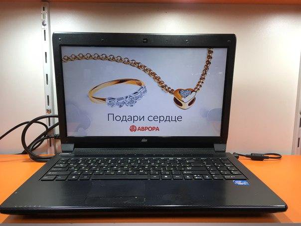 Ноутбуки В Белгороде Цена В Днс