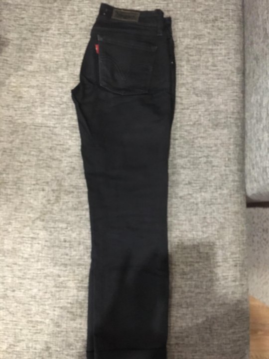 levis 571 slim