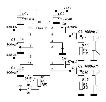 La4450 схема усилителя