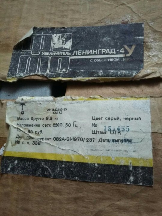 Изображение