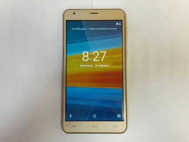 Dexp отзывы. Смартфон dexp ixion m145 link. Смартфон dexp ixion. Телефон dexp золотой. Телефон dexp сенсорный.