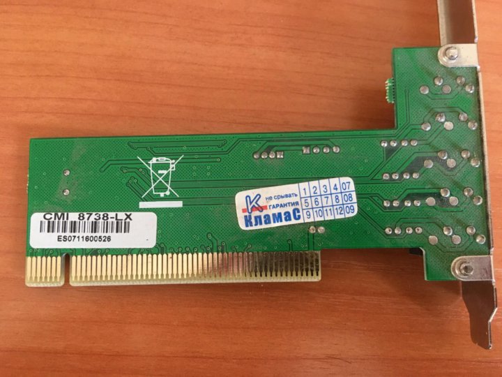 Звуковая карта pci e 8738 asia pci 8738 6c