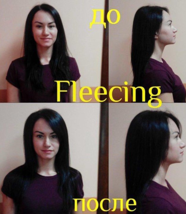 Что Такое Флисинг Для Волос Фото Отзывы – Telegraph