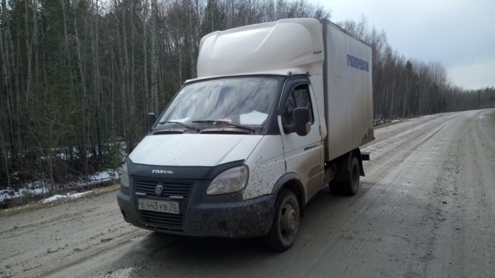 Газели по часа томску стоимость бесплатно спб оценка часов онлайн