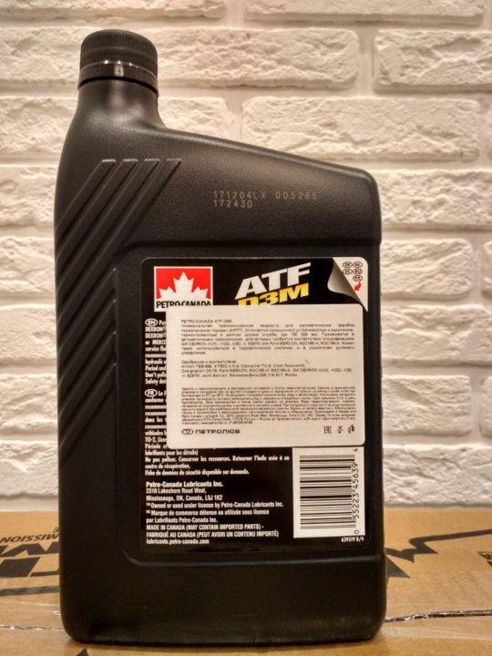 Canada atf. Petro-Canada ATF d3m. Масло Petro Canada ATF d3m. Petro-Canada ATF d3m Прадо 95. АКПП Petro-Canada ATF d3m 20 литра.