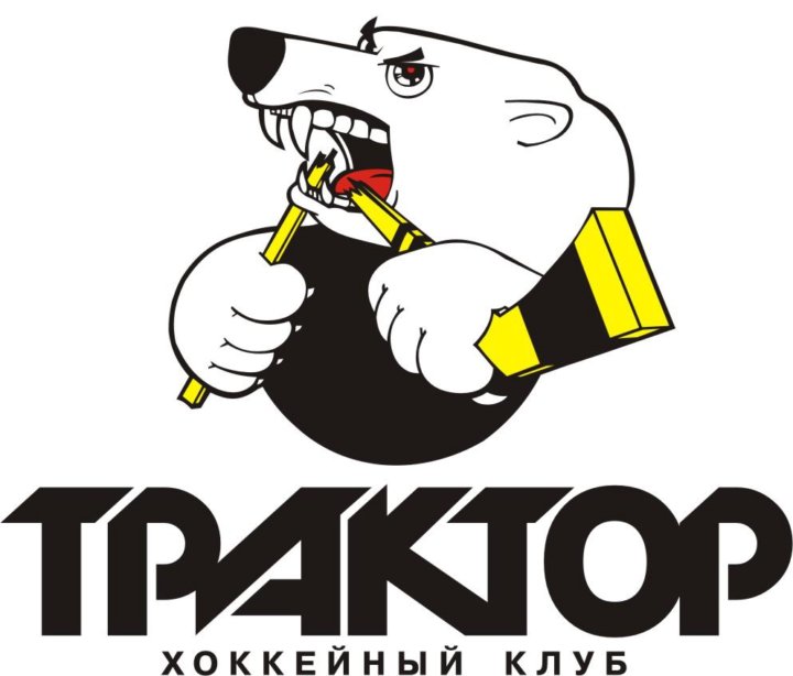 Фото команды трактор челябинск 2025 трактор т25 с документами - купить в Волгограде, цена 80 000 руб., продано 28 фе