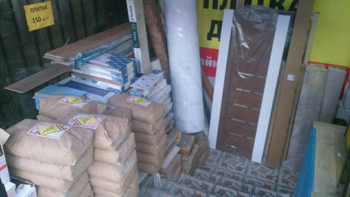 Ангарск Магазин Молоток Каталог Товаров
