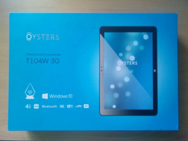 104 t. Oysters t104w 3 планшет. Gruppa skryptonite - 3x3. планшет oysters 104w, 10. 104 t.