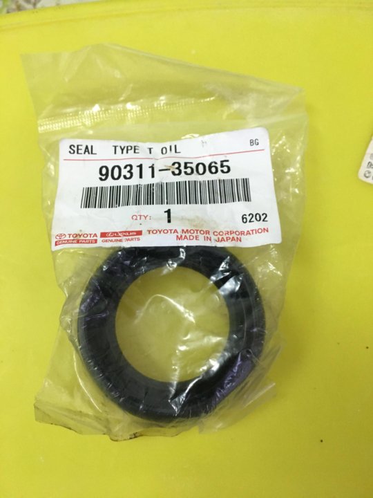 Сальник toyota 90311-35054. Сальник привода тойота корона 190. Сальник toyota 9031135045. 9031140038. Сальник toyota 9031135045.