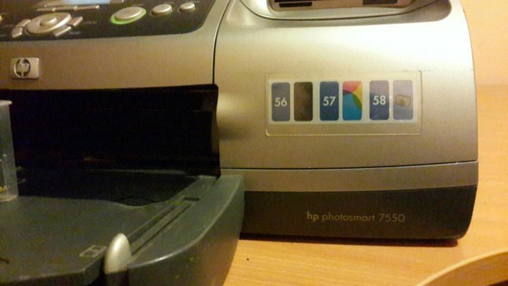 Принтер HP PhotoSmart 7550 7 цветов 