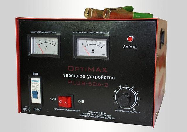 Optimax plus 10a схема