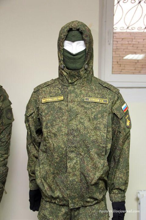 Новая военная одежда