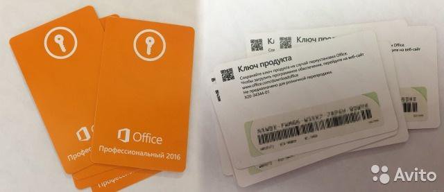 Карта microsoft office