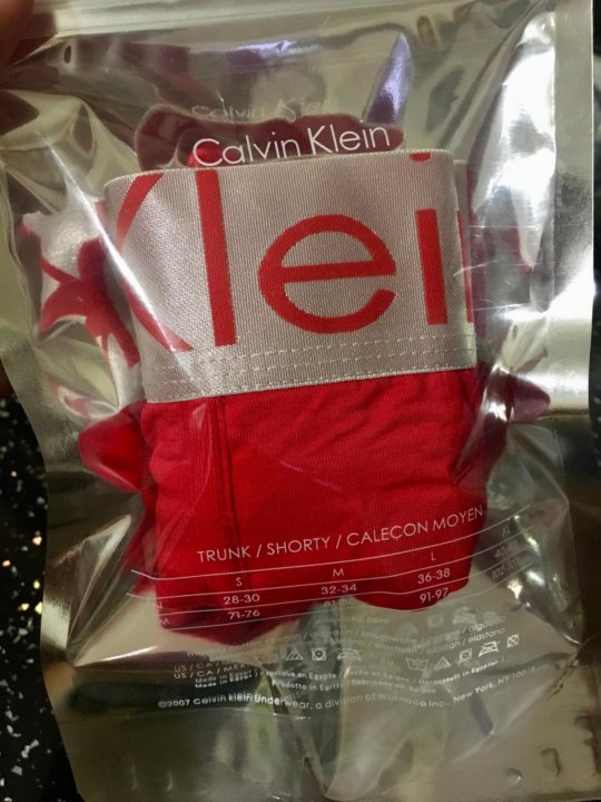 calvin klein 3xl