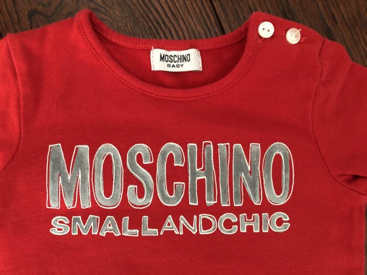 Москино москва. Moschino Екатеринбург. Moschino Екатеринбург Первомайская