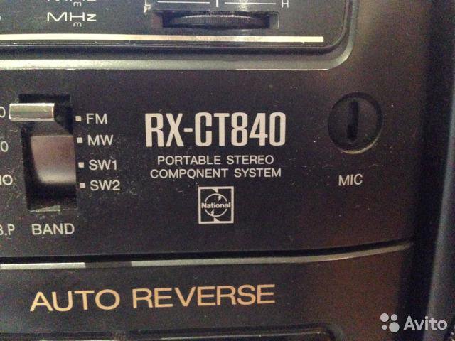 Схема panasonic rx ct840