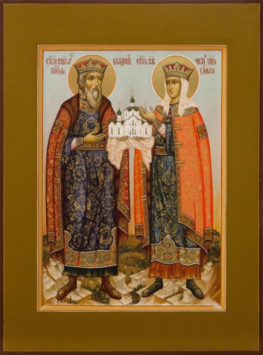 Святой равноапостольной великой княгине российской Ольге 1050 лет - Государствен