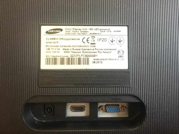 Color display unit samsung монитор. Samsung s22b350h. монитор самсунг color display unit жк led. монитор samsung s27f358fwi.