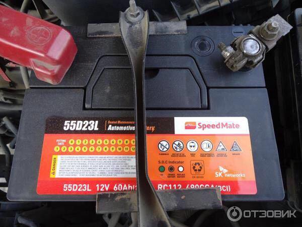 Speed mating. Speed mating. Speed mating. Аккумулятор speedmate, korea 90. Корейские фирмы автозапчастей.