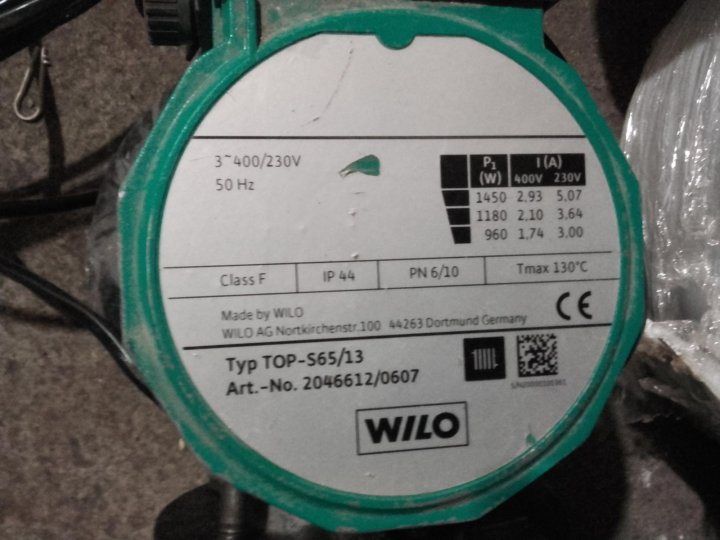 Индикатор вращения насоса wilo. Насос wilo top-s 80/7 dm pn6. Насос wilo top s 65. Циркуляционный насос top-s фланцевый, wilo 40/10. Wilo top-s 40/15 em pn6/10.