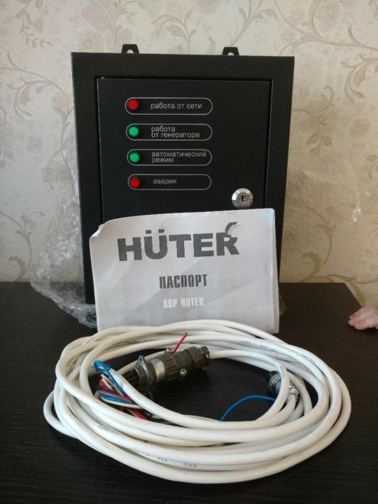 Huter dy6500lxa схема подключения к сети