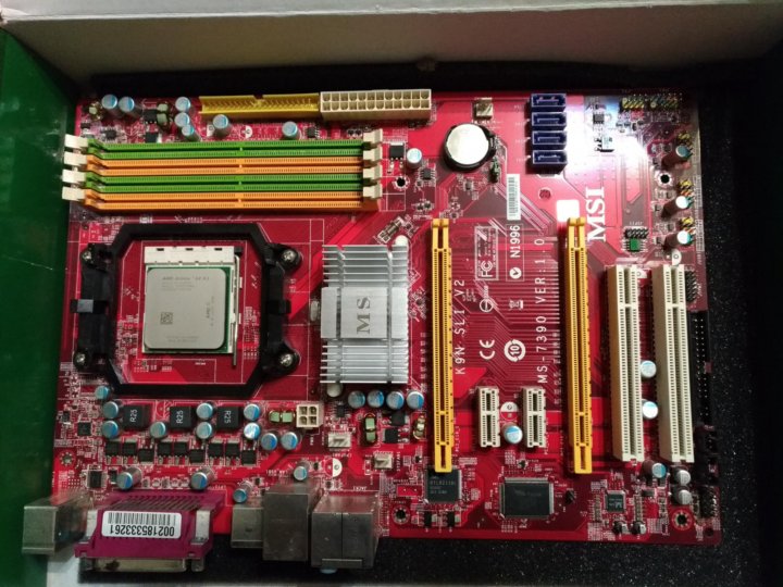 MSI K9N SLI MS-7250 V2 WINDOWS 8.1 DRIVER NEW DRIVER: MSI K9N SLI MS-7250 V2