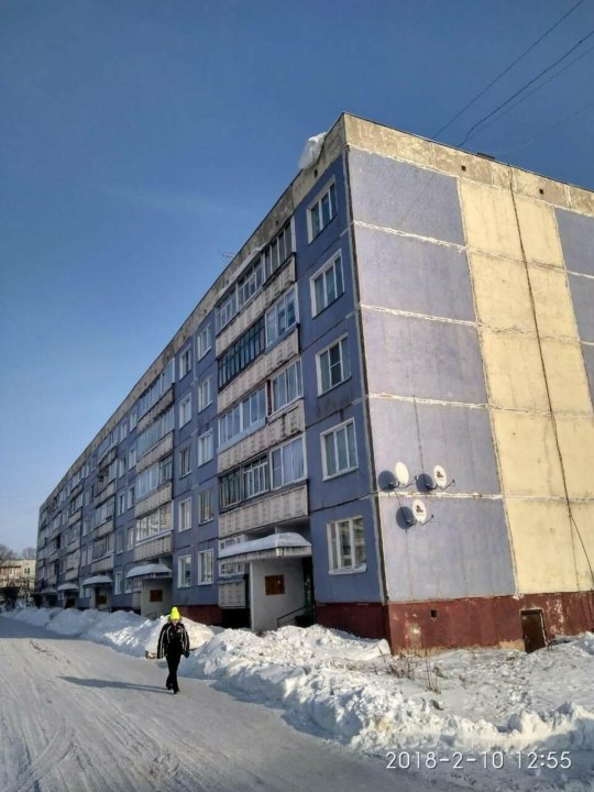 Белая Холуница Магазины