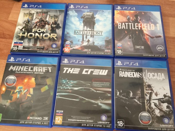 Ps4 Диски Интернет Магазин