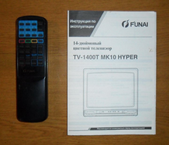 Funai tv 1400a mk10 hyper схема