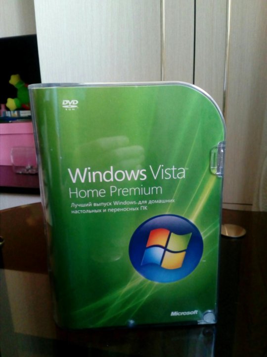 Vista home basic. Windows Vista Home Premium. Windows Vista Home Premium Box. Windows Vista Home Premium Notebook. Windows Vista купить.