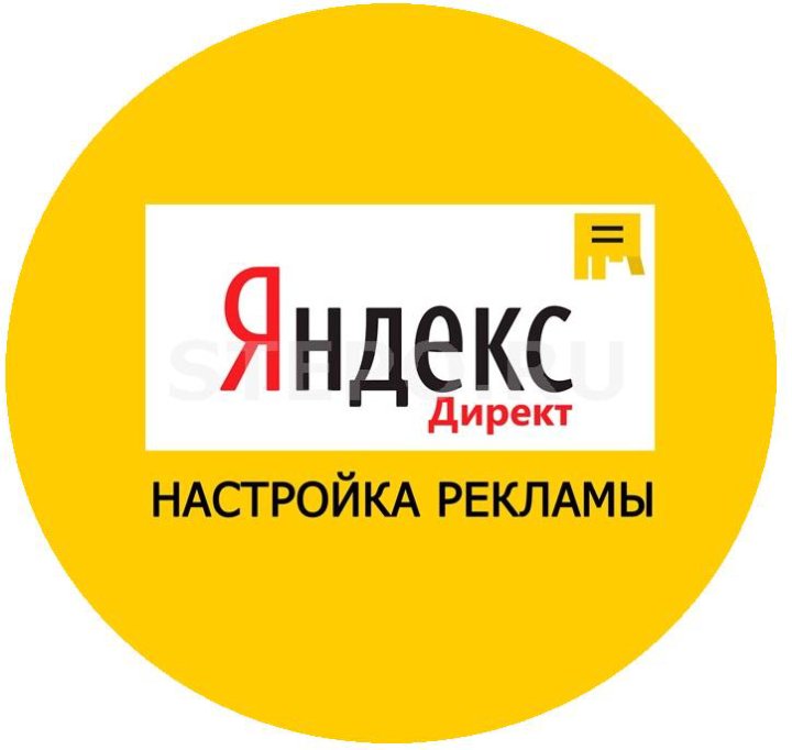 Рся большие картинки