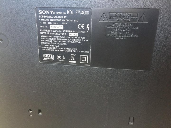 Sony kdl 37u4000 изображение негативное