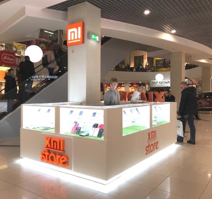 Магазин ксиоми Волгоград. Фирменный магазин Xiaomi в Волгограде. Магазин Xiaomi. Магазин ксиоми г.Волжск.