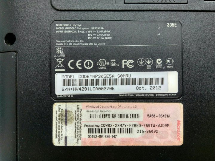 Samsung np305v5a схема