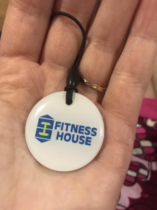 Fitness House реклама