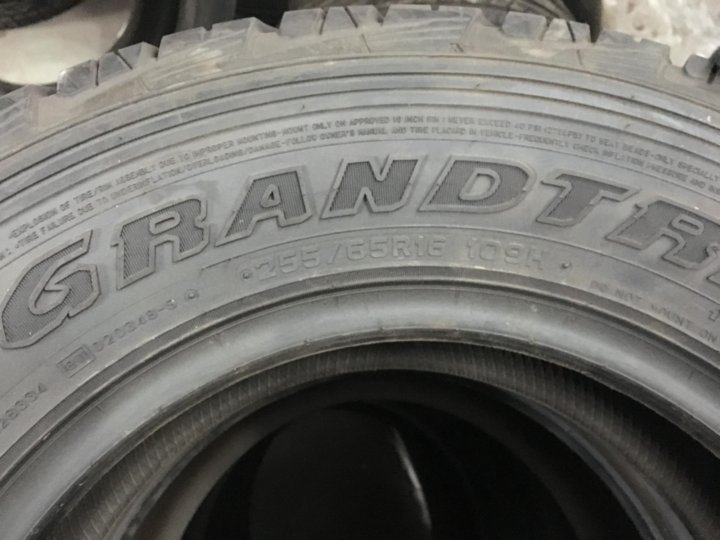 Dunlop 255 65 r16. Данлоп ат3. АТ 3. Т-507 (АТ-3). Автомобильная шина Compasal Citiwalcer 255/65 r16 109h летняя.