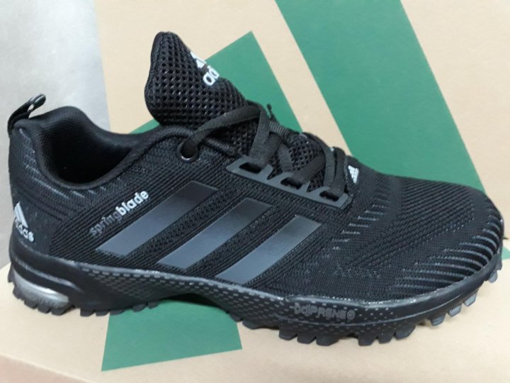 adidas springblade marathon