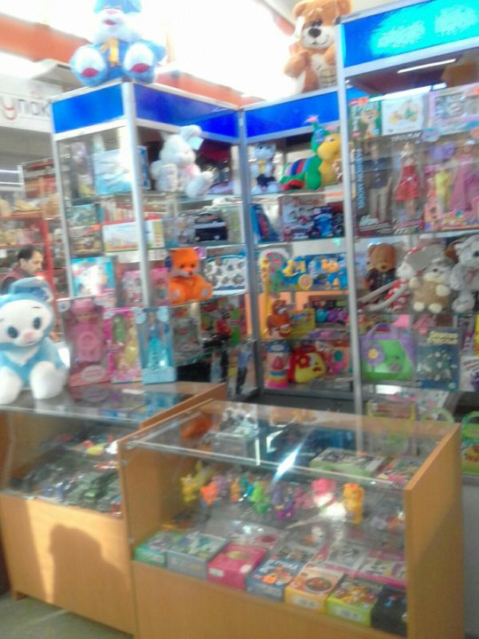 Интернет Магазины Игрушек Тула