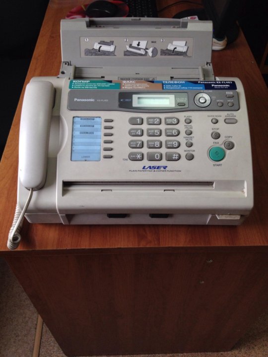 Ricon super g3 fax and printer. Факс 3. Факс. Факс 3. Факс 3.
