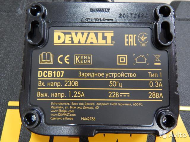 Схема зарядного устройства для шуруповерта dewalt