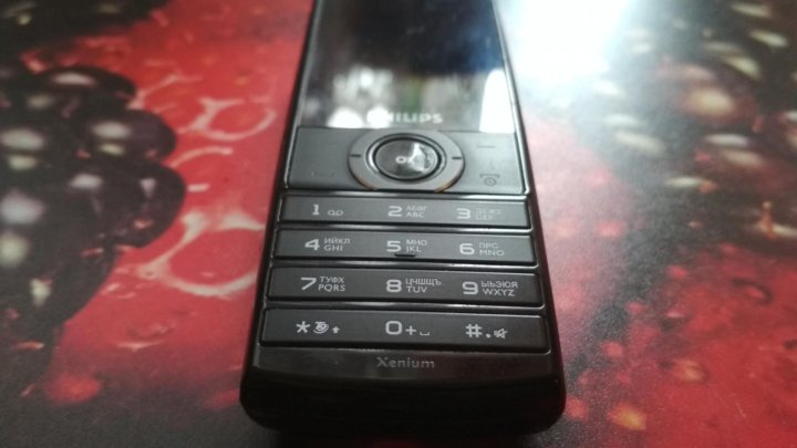 Telefon Philips X500 Kupit V Moskve Cena 1 500 Rub Prodano 6 Oktyabrya 2018 Mobilnye Telefony