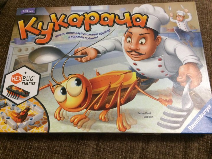 Купить Игру Кукарача В Интернет Магазине