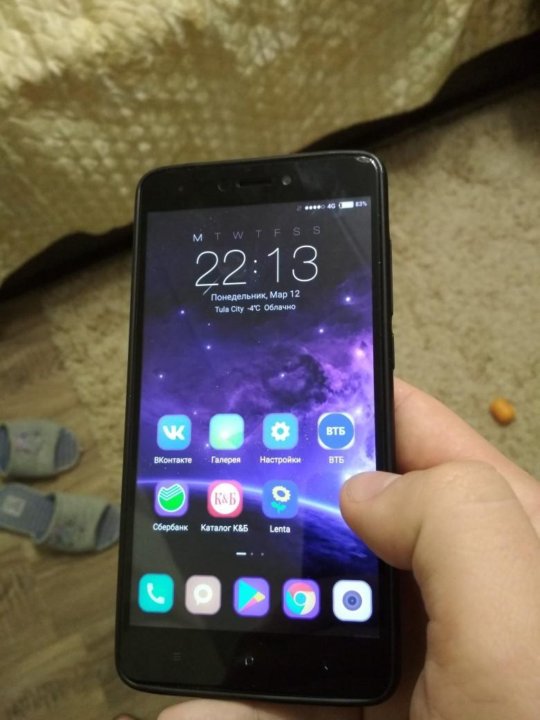 Сяоми тула. Смартфон vivo 1808. Vivo y81. Прошивка Pixel experience. Vivo 81