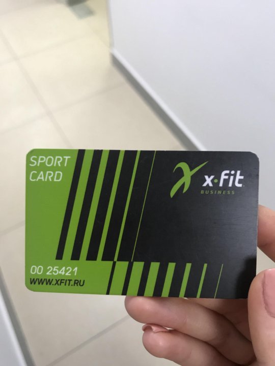 X fit адреса в москве карта