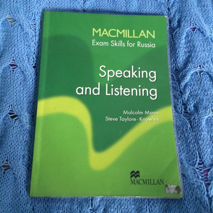 Macmillan skills for exams гиа. Macmillan Exam skills. Macmillan a1 Exam skills for Russia. Macmillan Exam skills for Russia second Edition. Macmillan Exam skills for Russia speaking and Listening pdf.