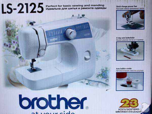 Швейная машинка brother 2125. Машинка Бразер ls2125. Швейная машина brother LS-2125. LS 2125 brother швейная. Бротхер лс 2125 швейная машина.