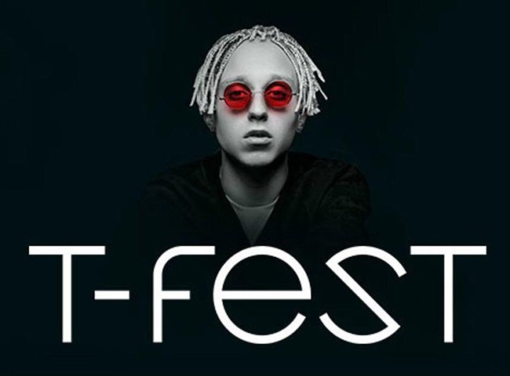 Ти фест ты живешь только один раз. Ти фест. T Fest логотип. Ти фест обложка. Альбом т феста.