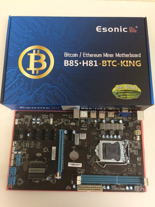 Esonic h81 btc. Esonic h81-BTC-King. Esonic h81-BTC-King es. Драйвера для материнки h81-BTC-King es 1706190003. H81 BTC King.